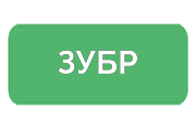 Ремонт тепловизоров ЗУБР